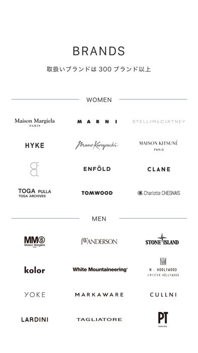 Screenshot #3 pour PARIGOT（パリゴ） 公式アプリ