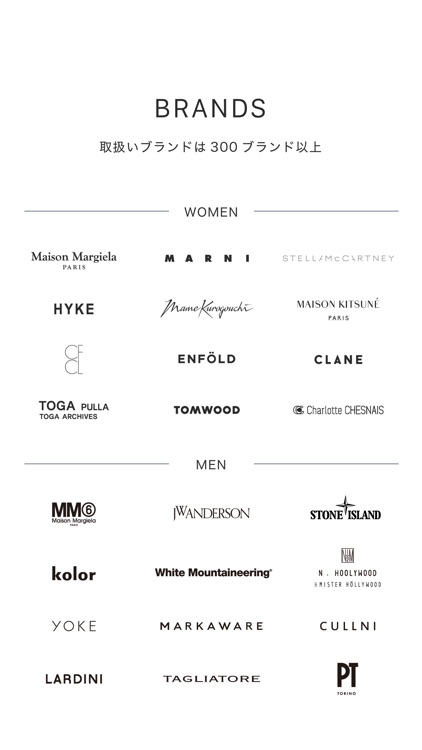 PARIGOT（パリゴ） 公式アプリ