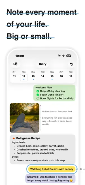 Ply Note - Capture Daily Life screenshot 1