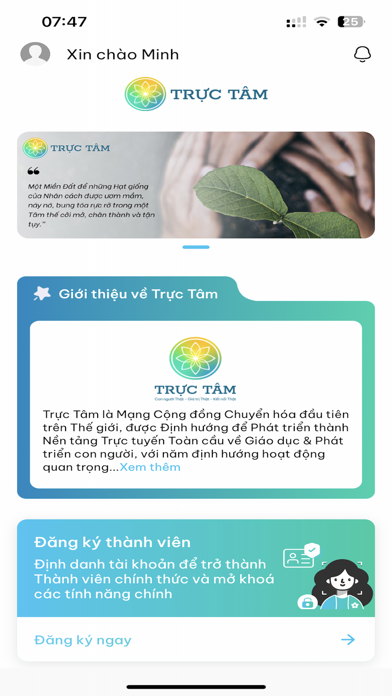 Trực Tâm Screenshot