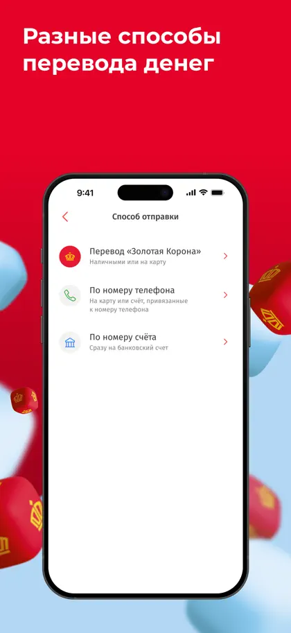 Screenshot 4 von 6 zu Korona