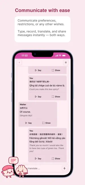 Menu, please! Menu Translator screenshot 3