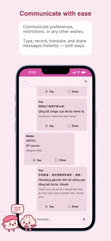 Menu, please! Menu Translator iPhone screenshot