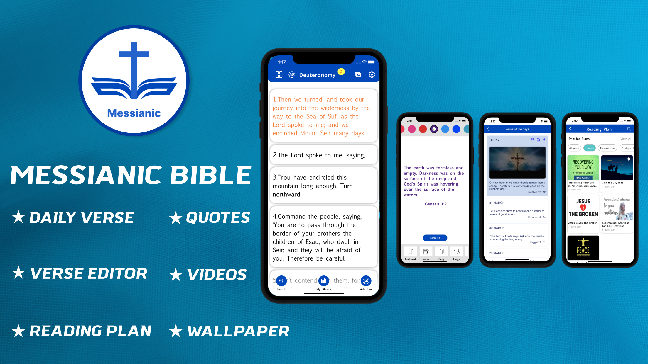 Messianic Bible - offline