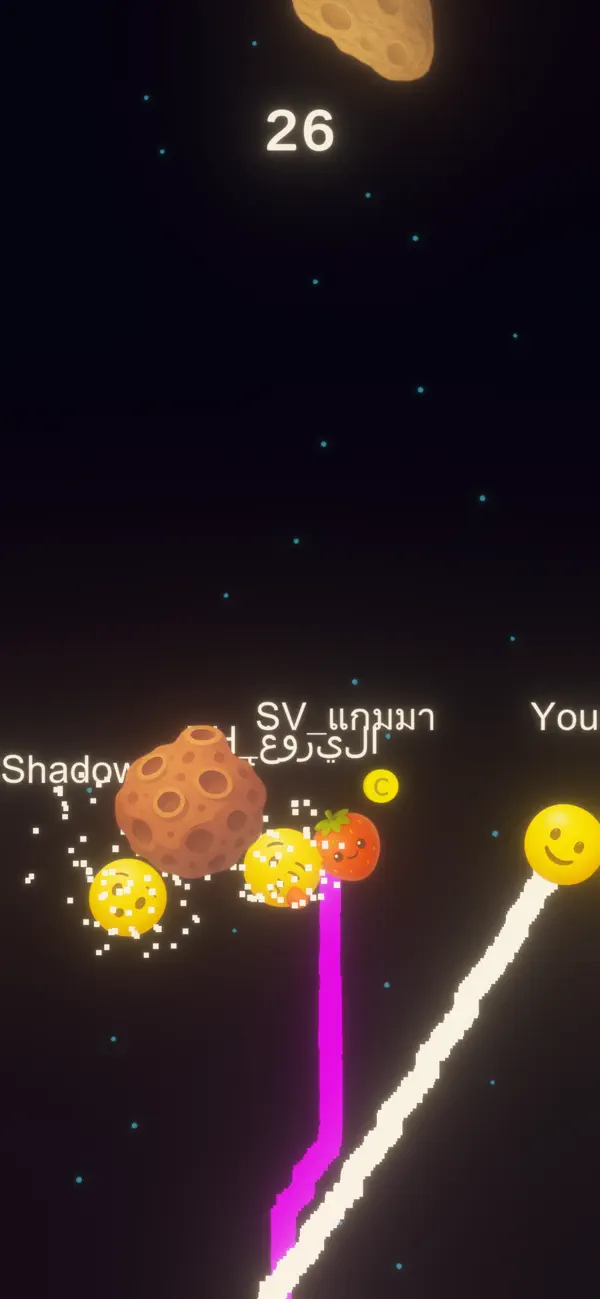 Screenshot #1 pour Glow Glow