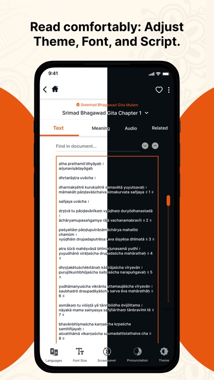 Vignanam screenshot-4