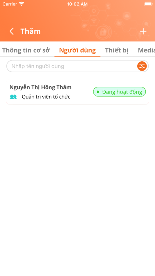 #9. Multimedia Terminal Controller (iOS) 由: Alta Media