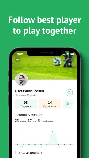 Teamplay: 3-Team Soccer screenshot 3