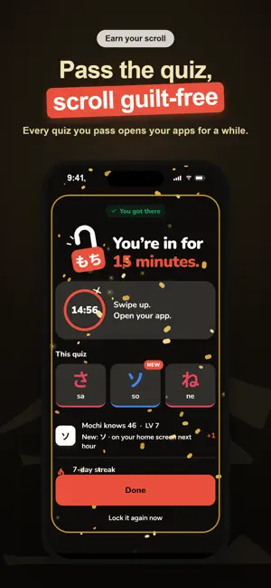 Yuno: App Blocker for Japanese screenshot 2