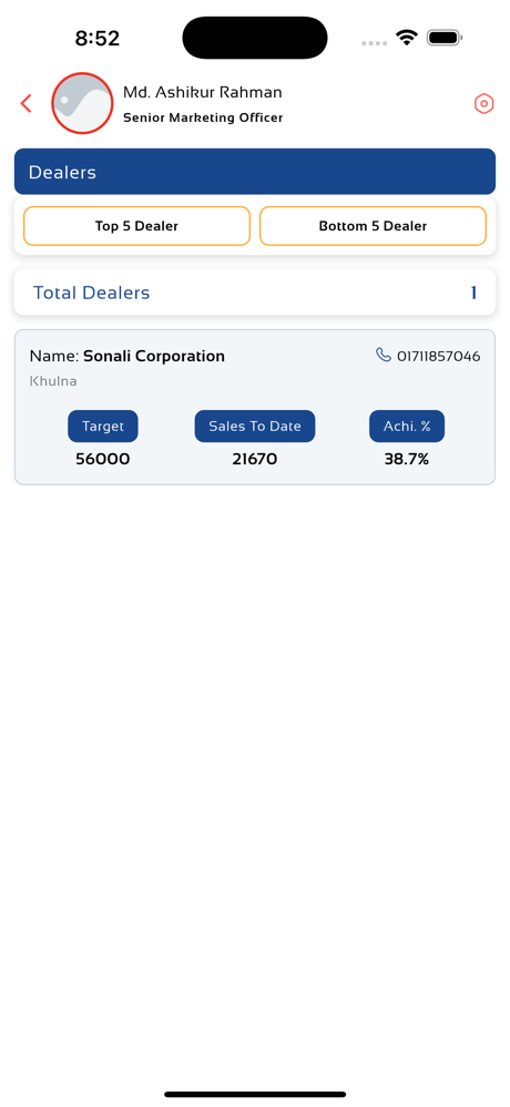 SCIL Smart Sales screenshot 6