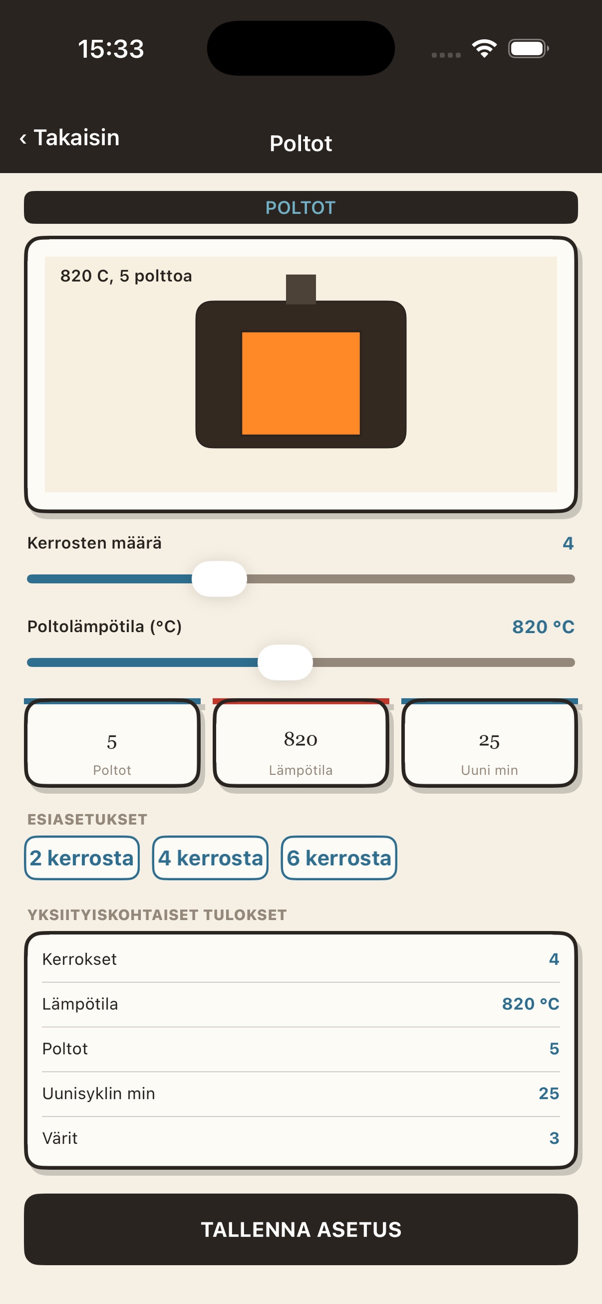 Screenshot 3 of MeiaLunamsy