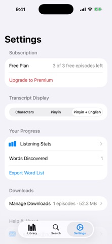 Ting Chinese Screenshot 7 of 7