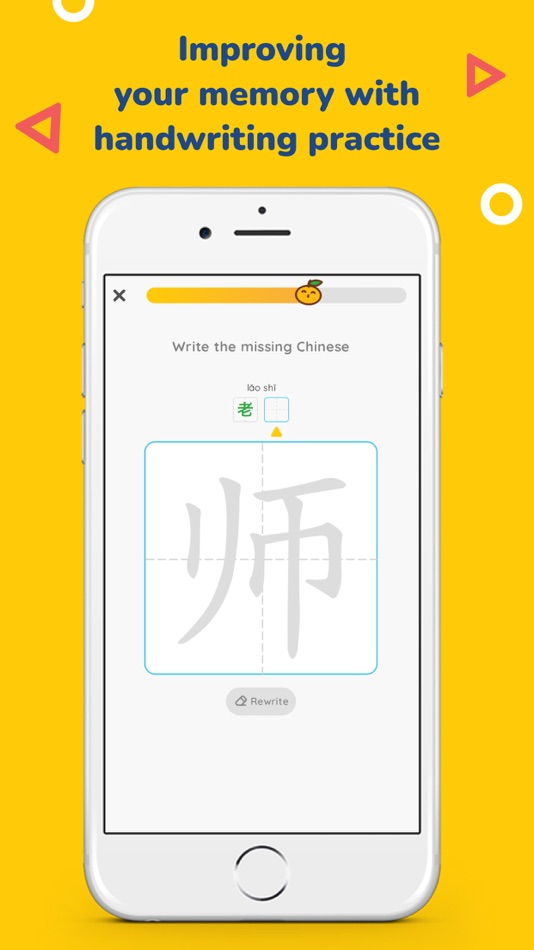 #4. Mochi Chinese - Learn Chinese (iOS) 由: Anh Quach