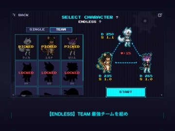 - PLUS ULTRA - iPad screenshot