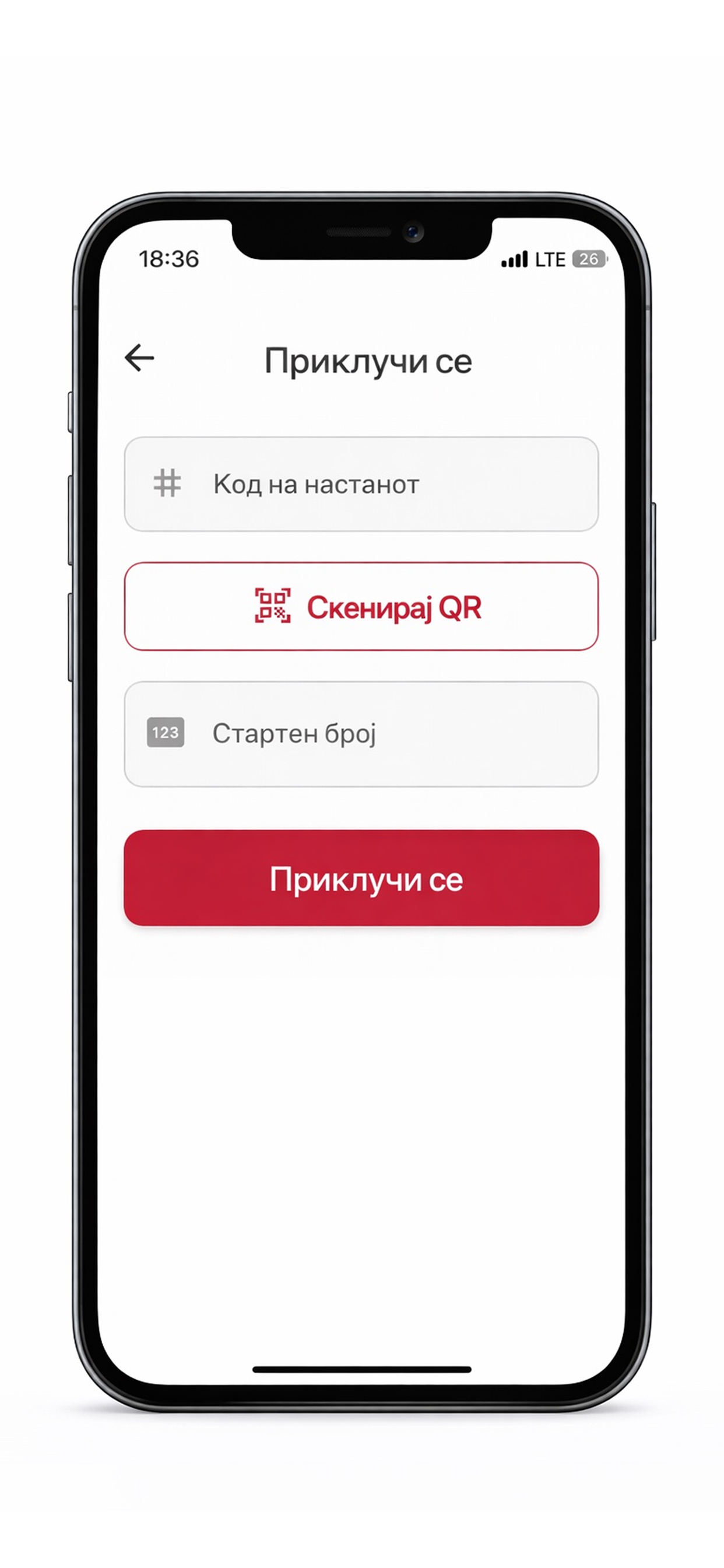 RACEMK