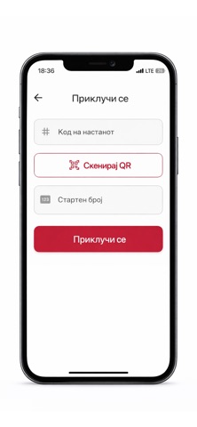 RACEMK screenshot