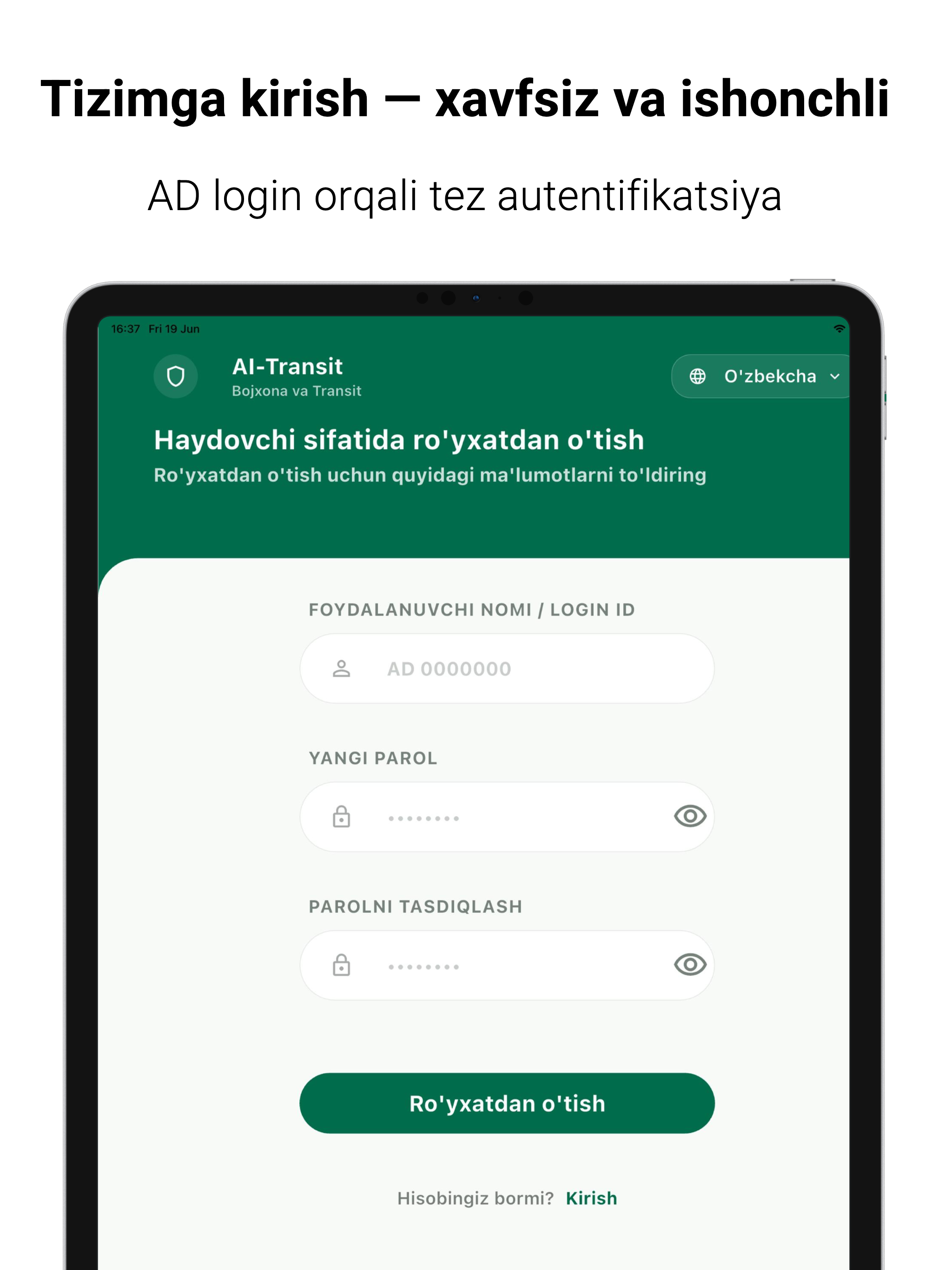 AI Transit