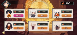 忍者追击 screenshot