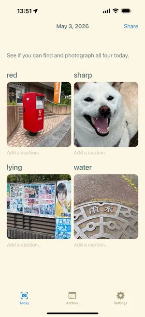 Foursight Photo Challenge screenshot 1