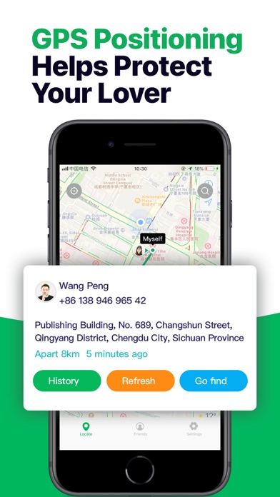 Locate Friends By Phone Screenshot