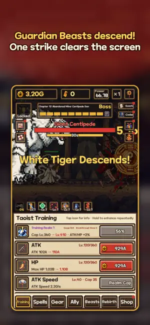 Joseon Exorcist: Idle RPG screenshot 1
