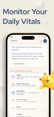 Xinera by FoodTrack screenshot