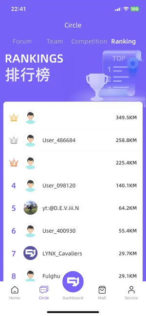 79Cloud screenshot 2