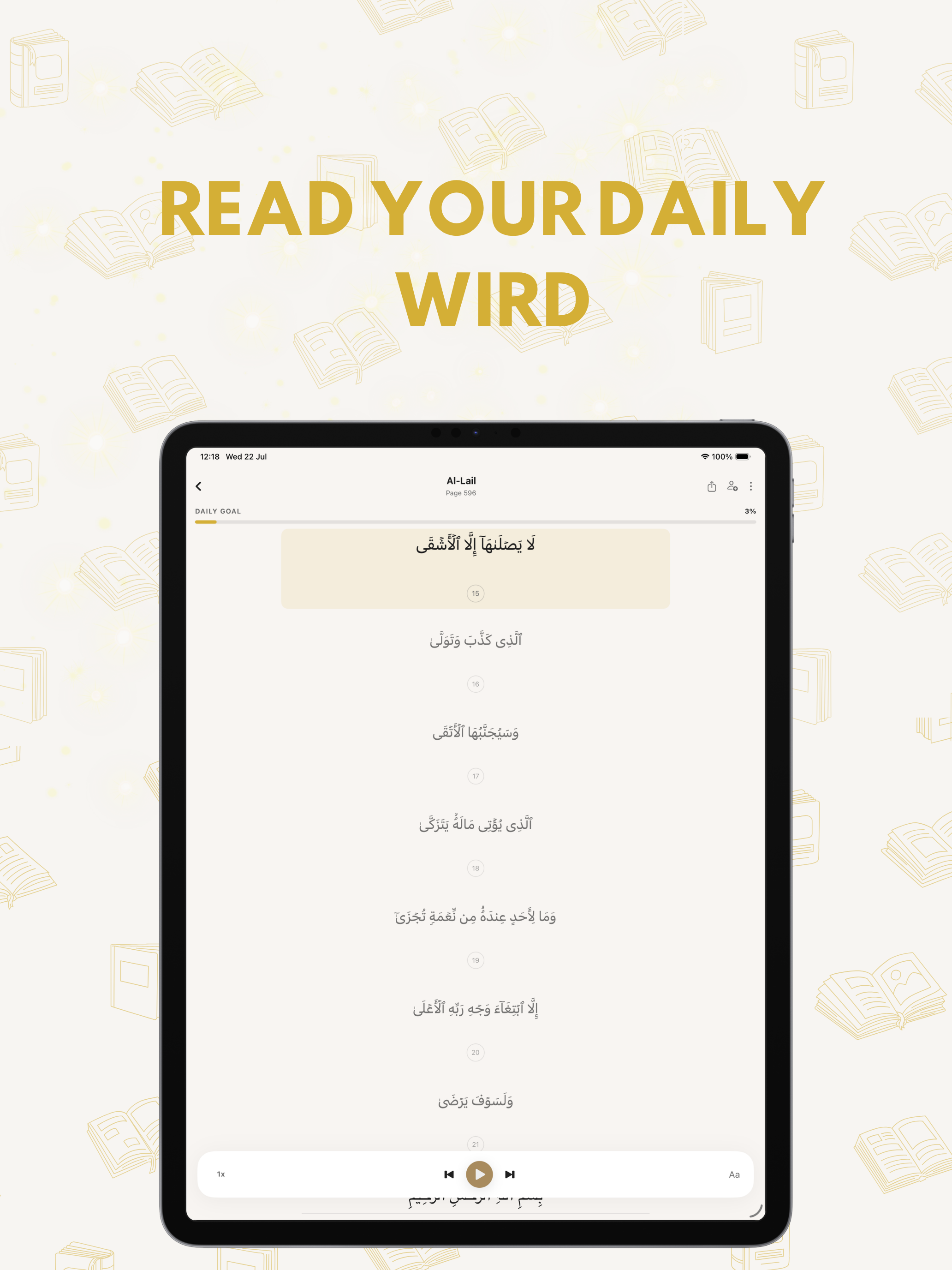 Iqraa – Quran Habit Reader screenshot 11