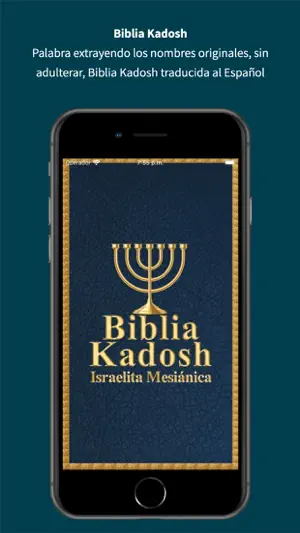 Biblia Kadosh screenshot 1