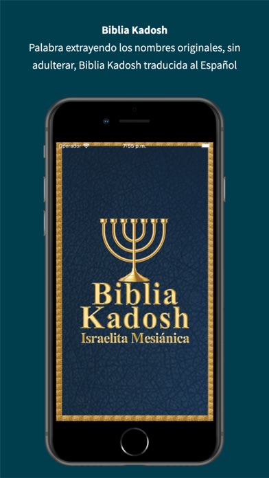 Biblia Kadosh Screenshot