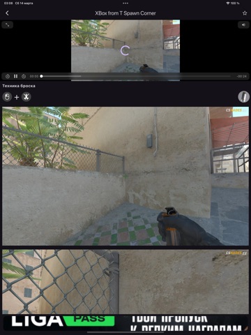 CS342 2024 PICS Screenshot 5