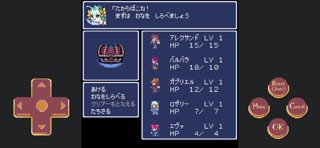 Dungeon Antiqua のスクリーンショット