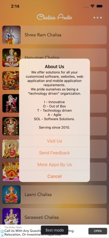 Chalisa Audio Screenshot 3 of 4