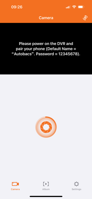 Autobacs Move Screenshot 1 of 3
