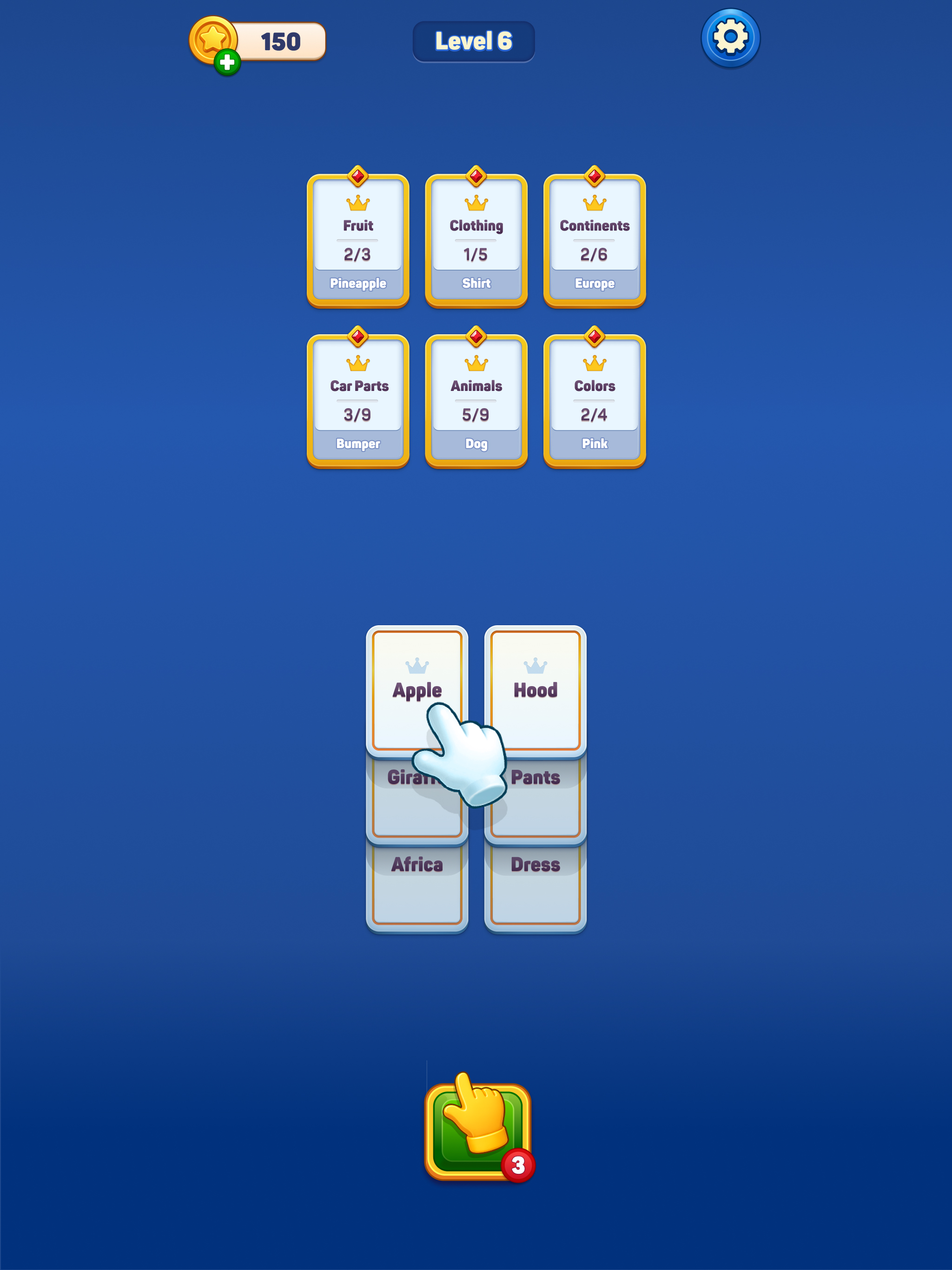 Word Treasury Auto Sort Puzzle screenshot 6
