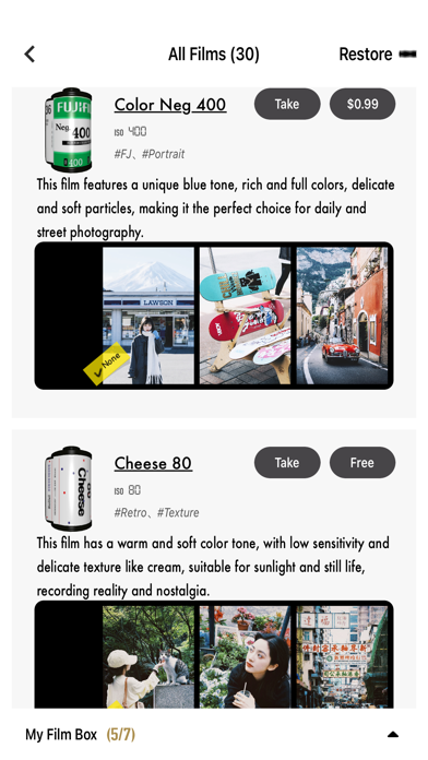 INFi - Film Camera Screenshot