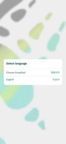 考拉步道探索之旅 screenshot