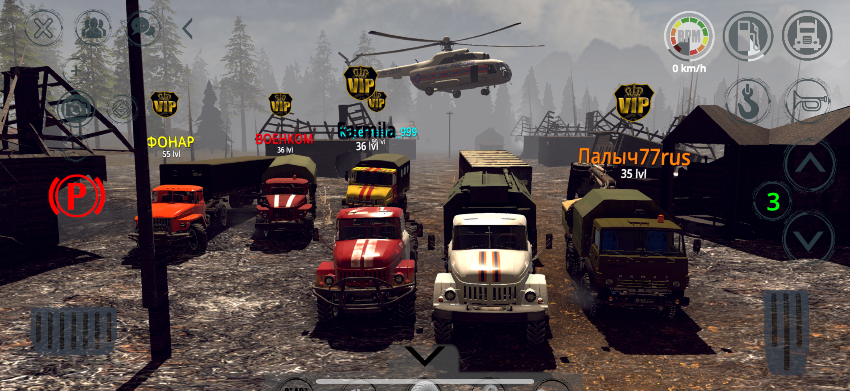 RTHD Offroad online 2025 screenshot 5