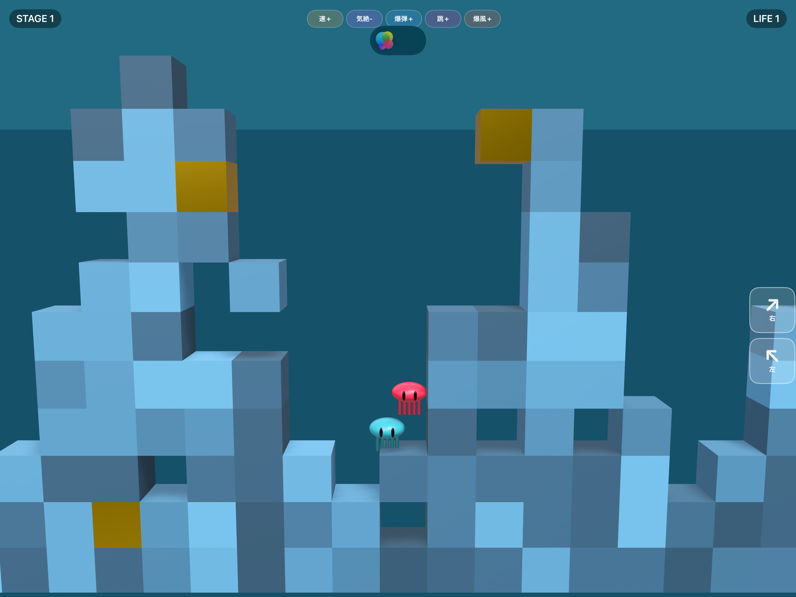 BomberKurage DX screenshot 8