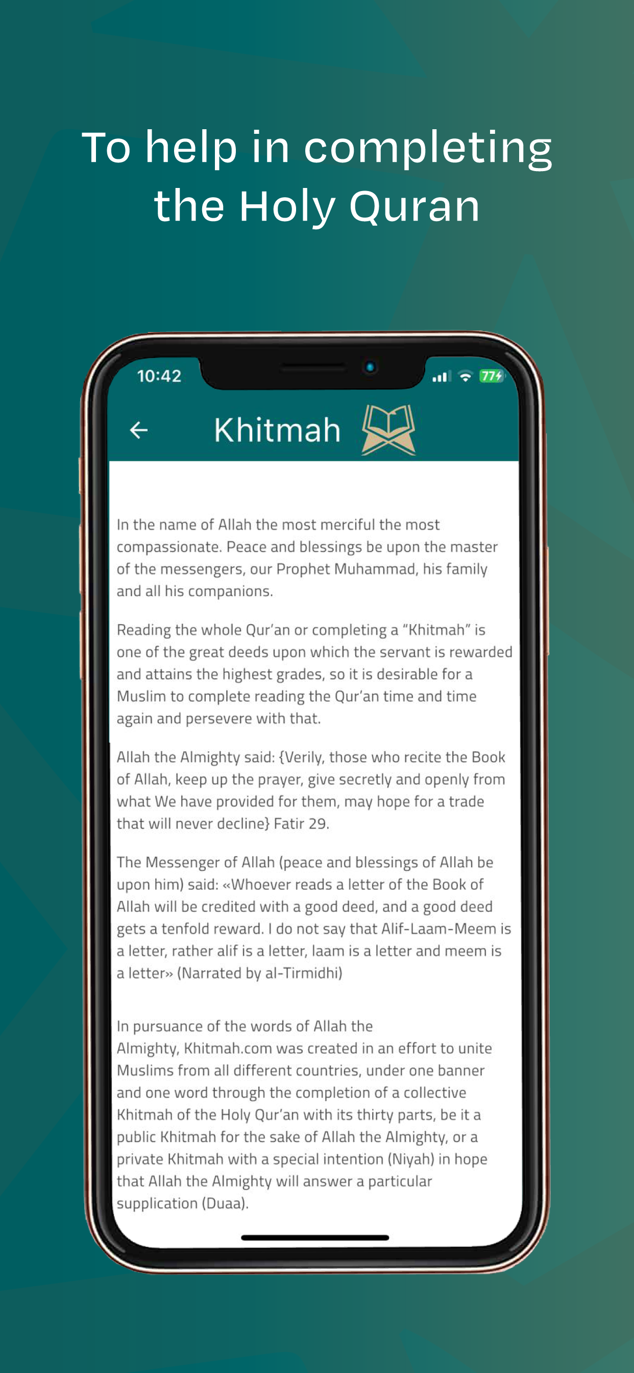 Khitmah - ختمة جماعية screenshot 8