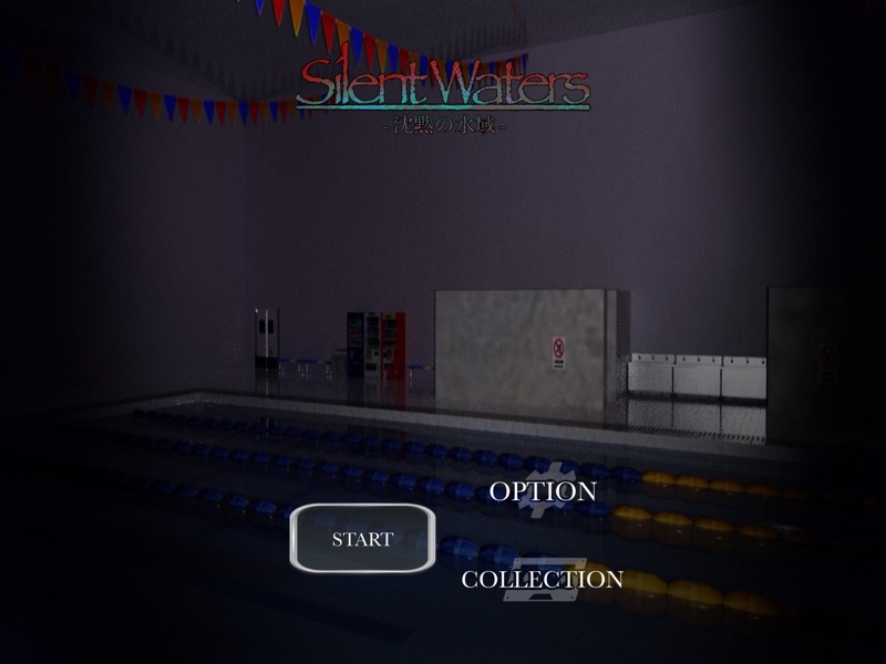 Silent Waters - horror game screenshot 12