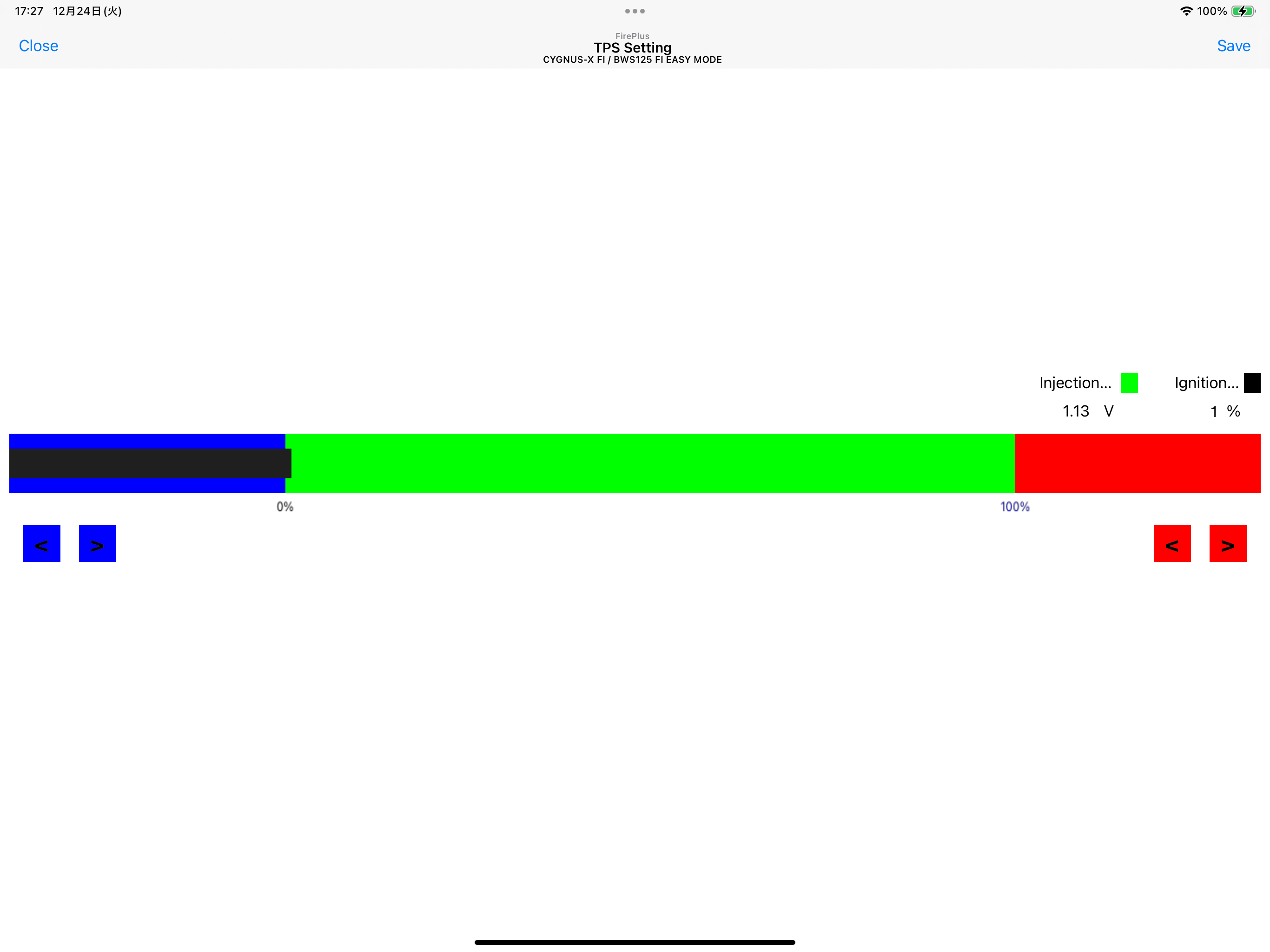 EASY Basic FirePlus screenshot 19