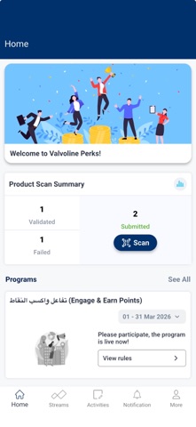 Valvoline Perks screenshot
