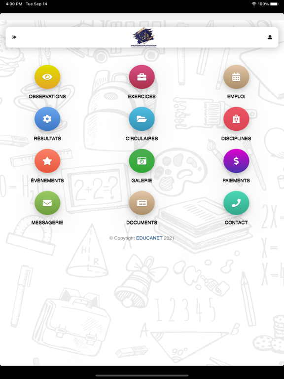 Screenshot #5 pour ACADEMIE ANNOUR
