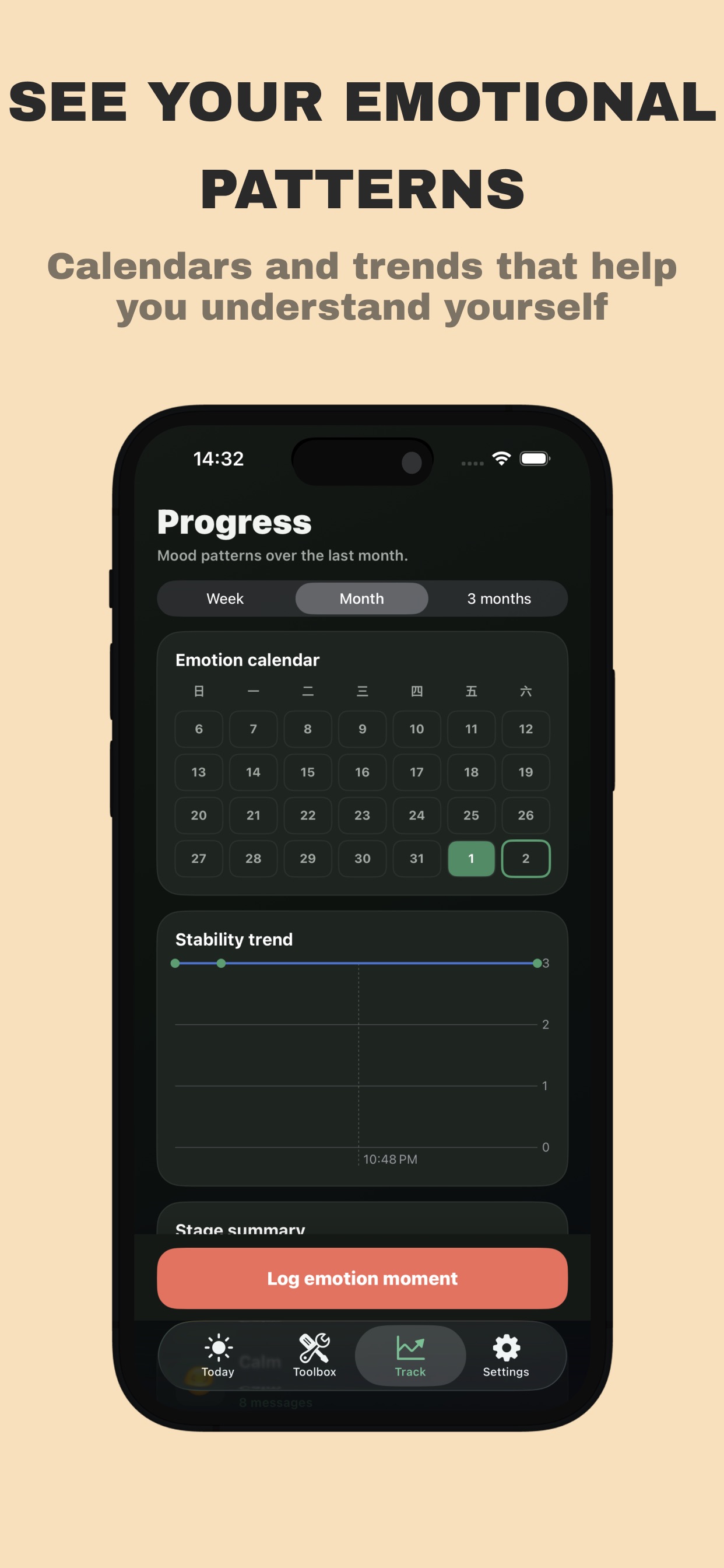 Screenshot 6 of Ahead EQ