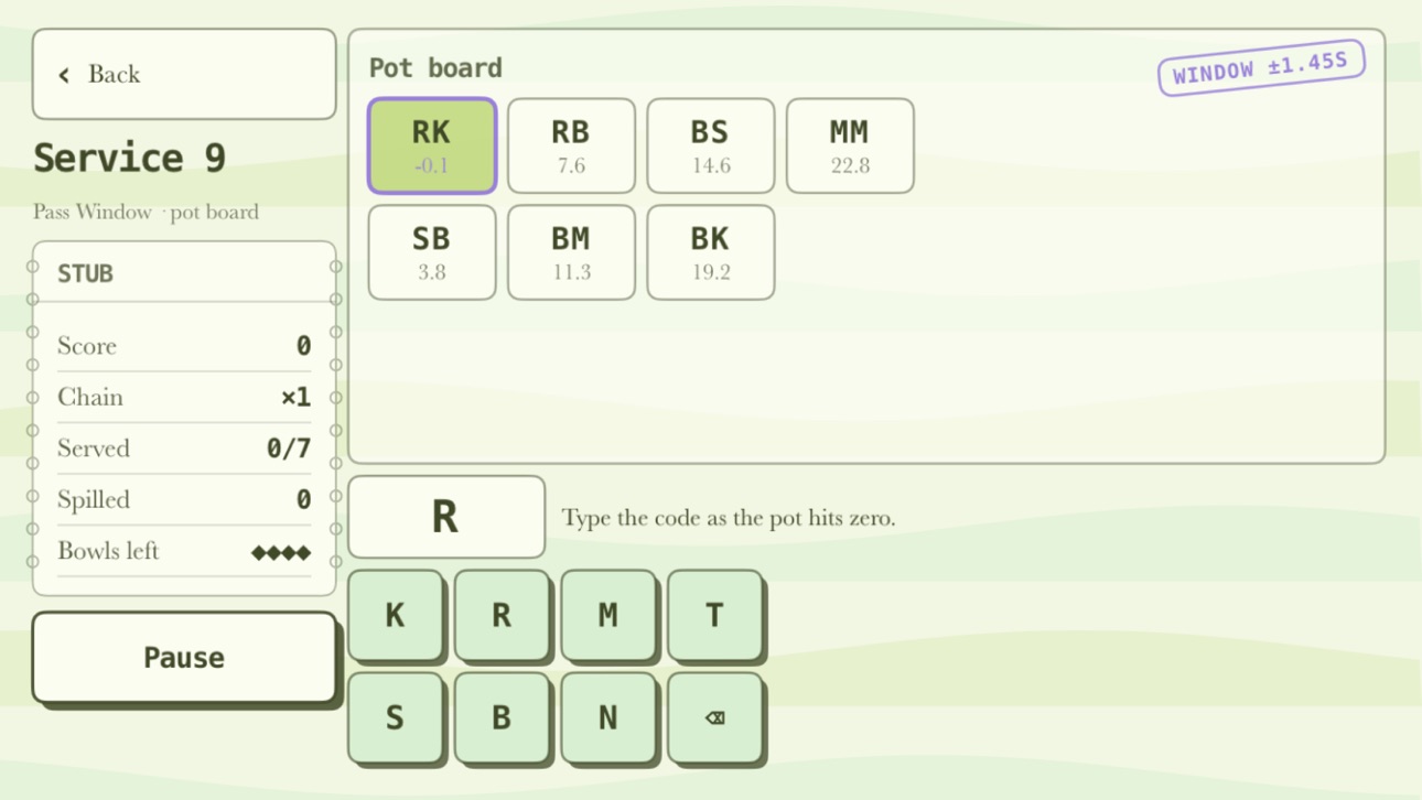 Screenshot 4 of JuerkPvuiss