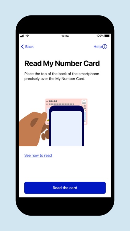 My Number Card Check App