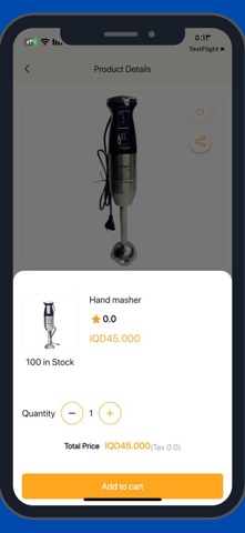 Shopatrix Screenshot 6 of 8