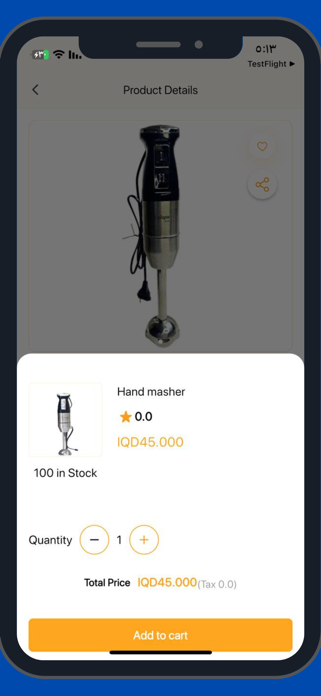 Shopatrix Screenshot 6 of 8