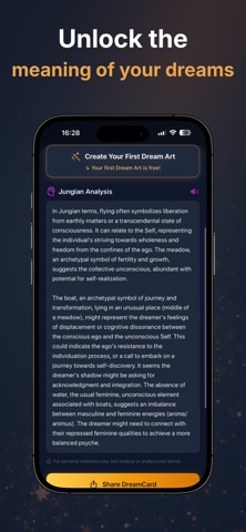 DreamAM: The Night Recorder screenshot